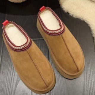 Men's UGG Inspired Boots | Canada