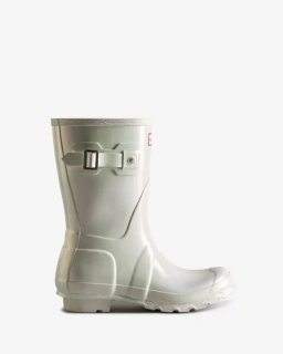 Hunter | Women's Nebula Short Rain Boots-Silver | Canada Outlet