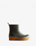 Hunter | Men's Play Short Rain Boots-Urban Grey/Zinc/Nomad Orange | Canada Outlet