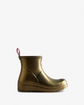 Hunter | Women's Play Short Pearlized Rain Boots-Gold | Canada Outlet