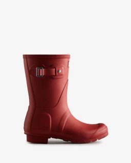 Hunter | Women's Original Short Rain Boots-Military Red | Canada Outlet