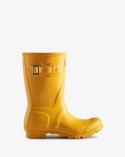 Hunter | Women's Original Short Rain Boots-Yellow | Canada Outlet