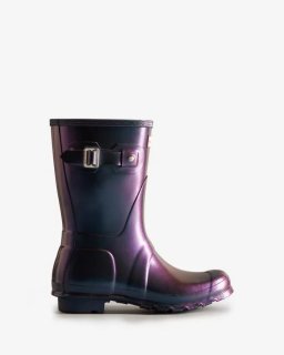 Hunter | Women's Nebula Short Rain Boots-Stornoway Blue | Canada Outlet